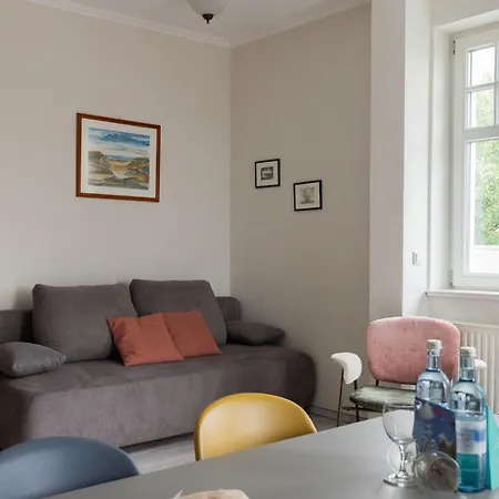 Strandlaeufer 04 Апартаменты